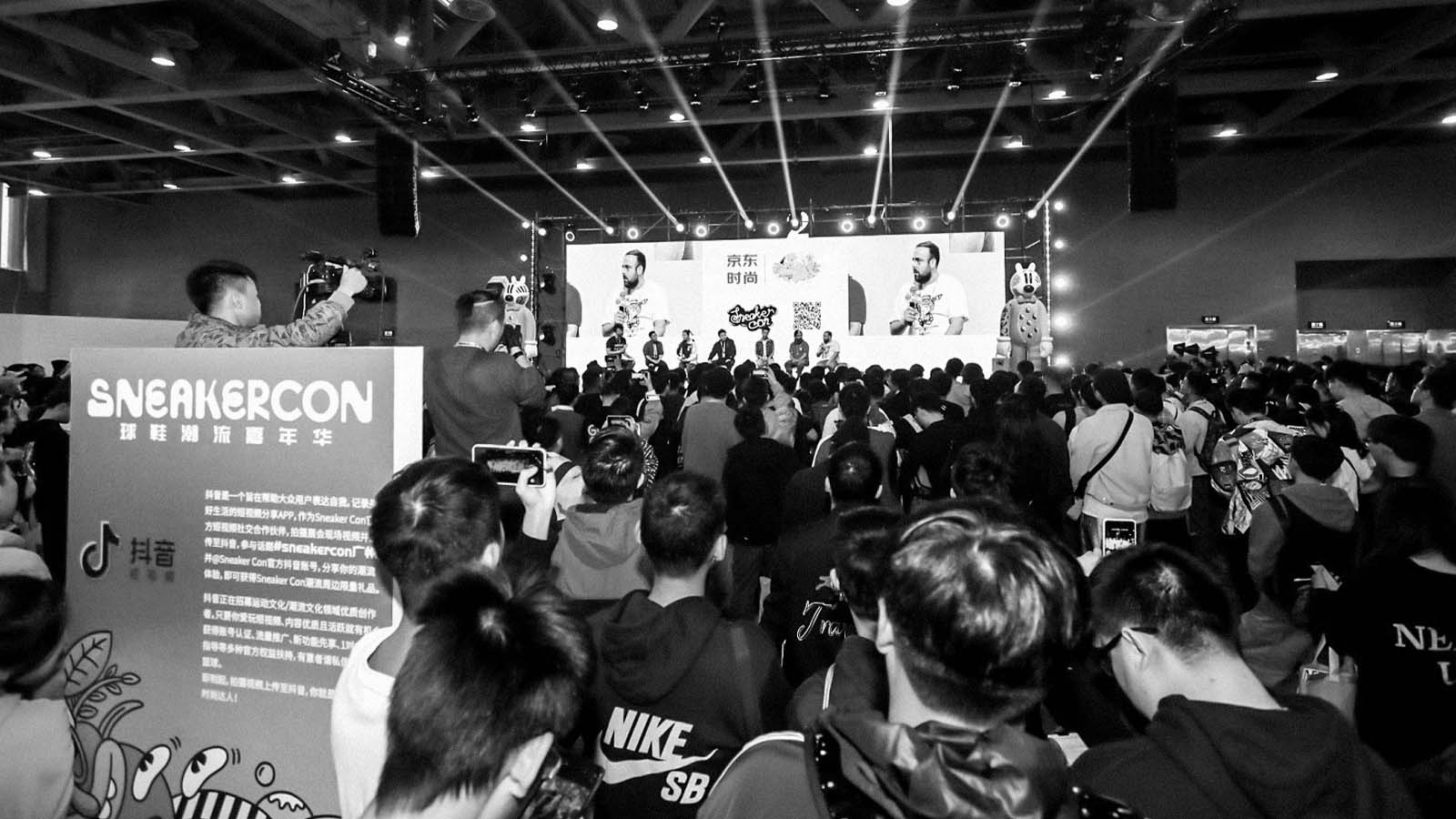 Maior evento de cultura sneaker chega a São Paulo em novembro | Fast ...