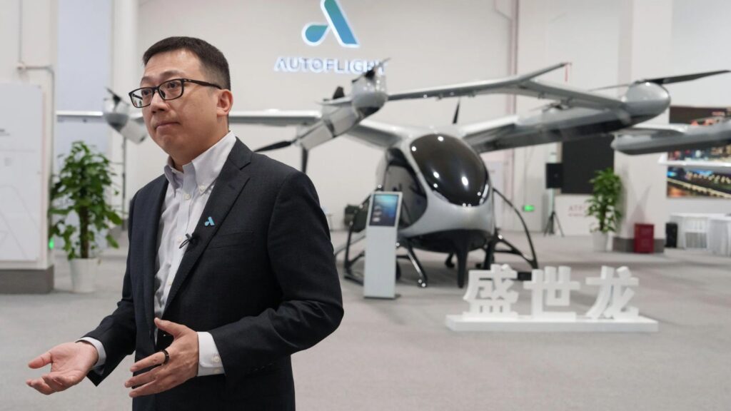 Avi&atilde;o el&eacute;trico chin&ecirc;s Matrix