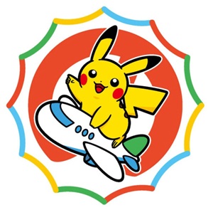 logotipo do aeroporto Pok&eacute;mon, no Jap&atilde;o