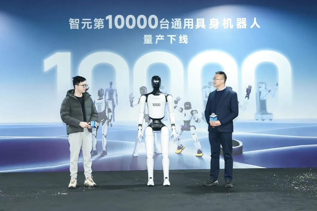 Agibot atinge a marca  de10 mil unidades produzidas de rob&ocirc;s humanoides