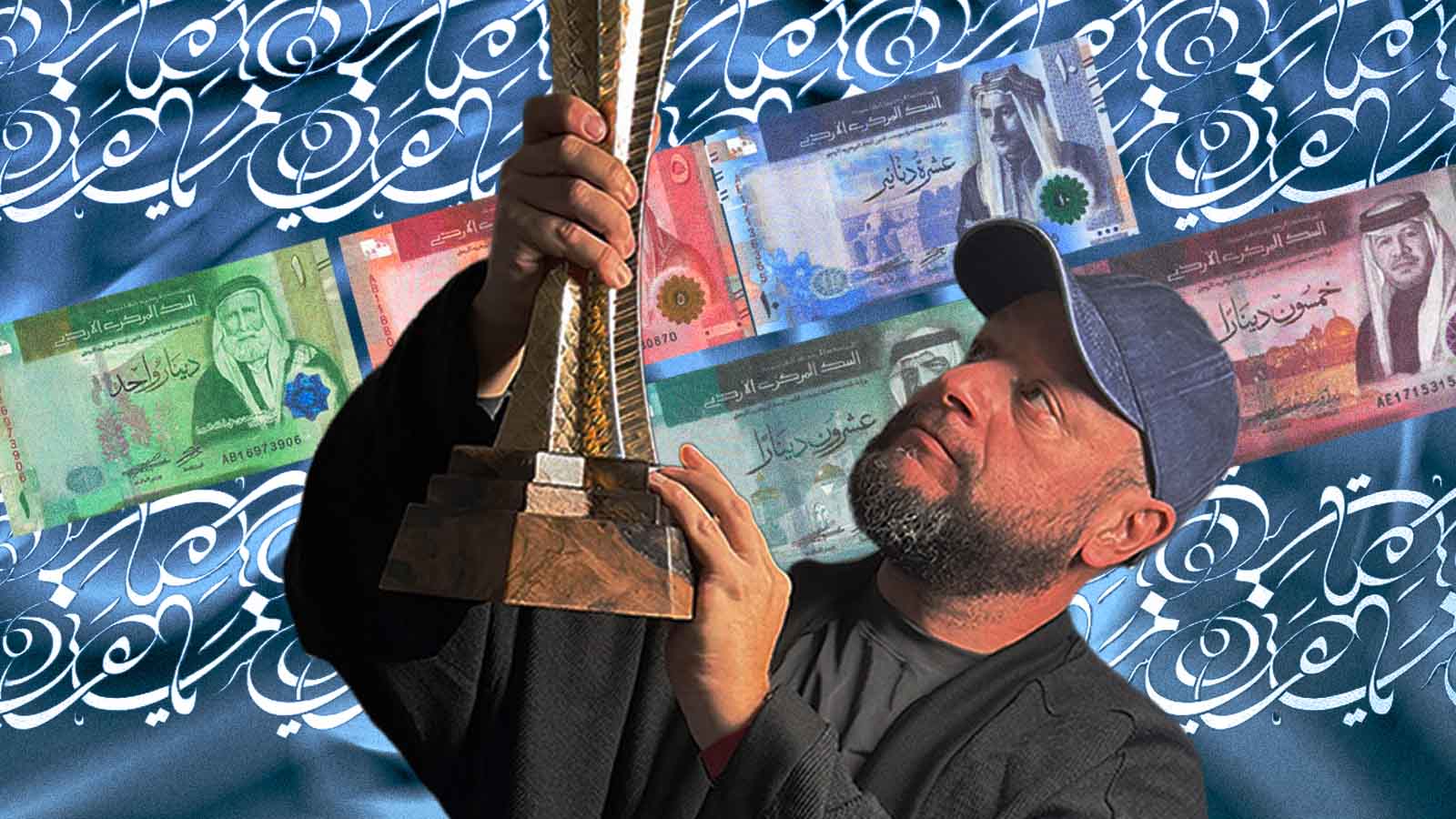 Hussein Alazaat, designer jordaniano