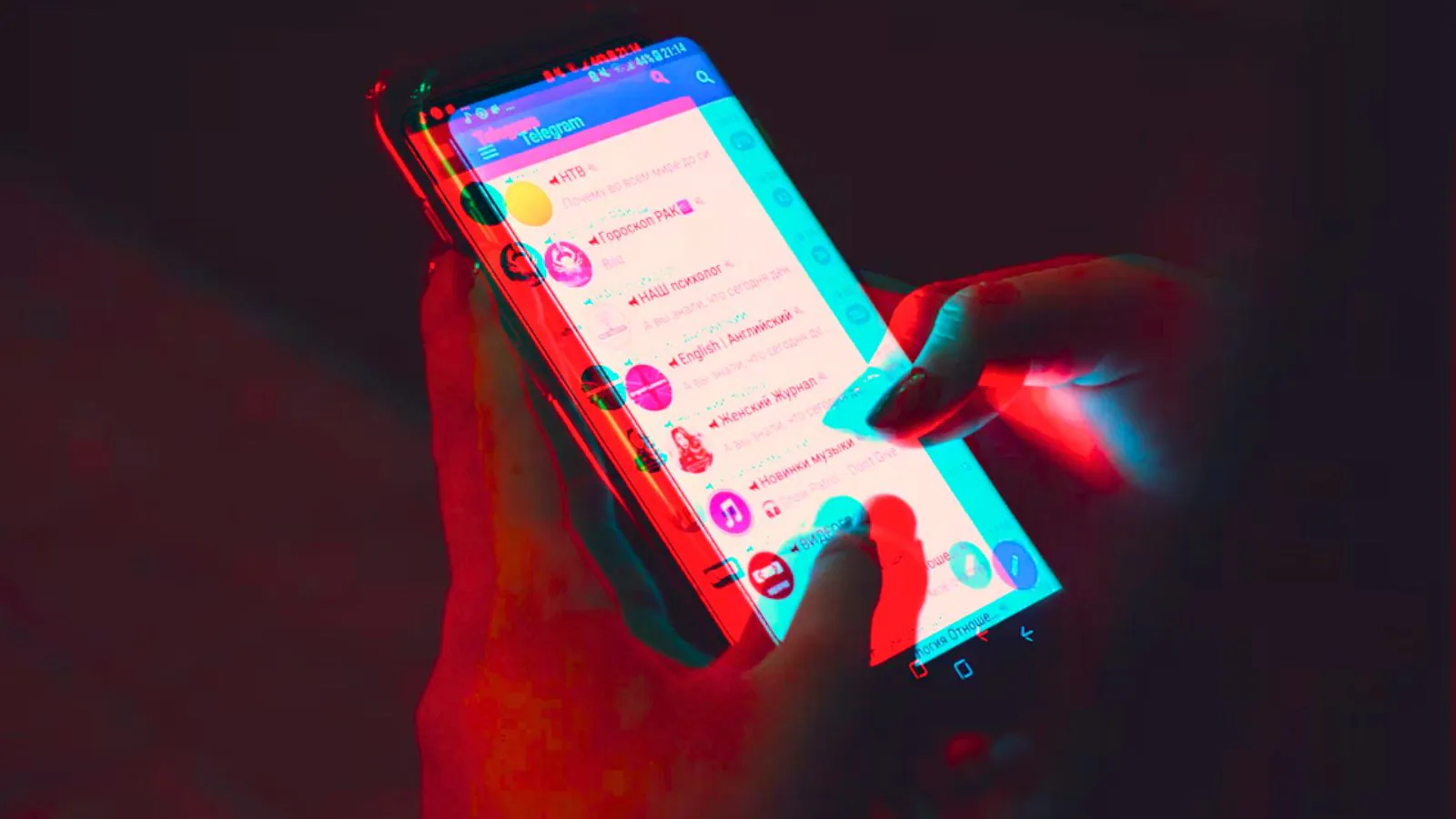 Telegram